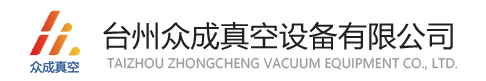 臺(tái)州貴豐移動(dòng)板房有限公司/活動(dòng)板房/集裝箱/移動(dòng)住房